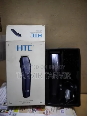 HTC Tremar