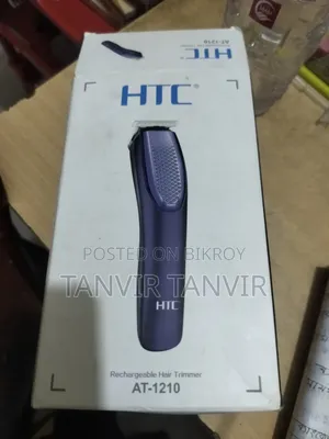 HTC Tremar