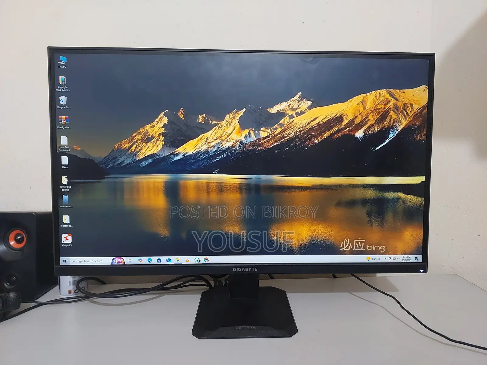 Gigabyte Gs27 Fresh Gaming Monitor