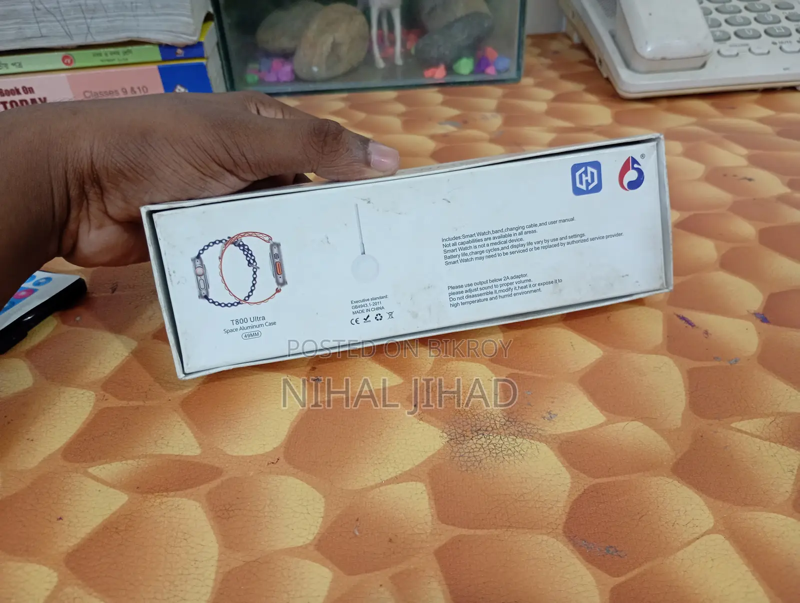 Smart Watch