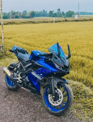 Yamaha 2020 Blue