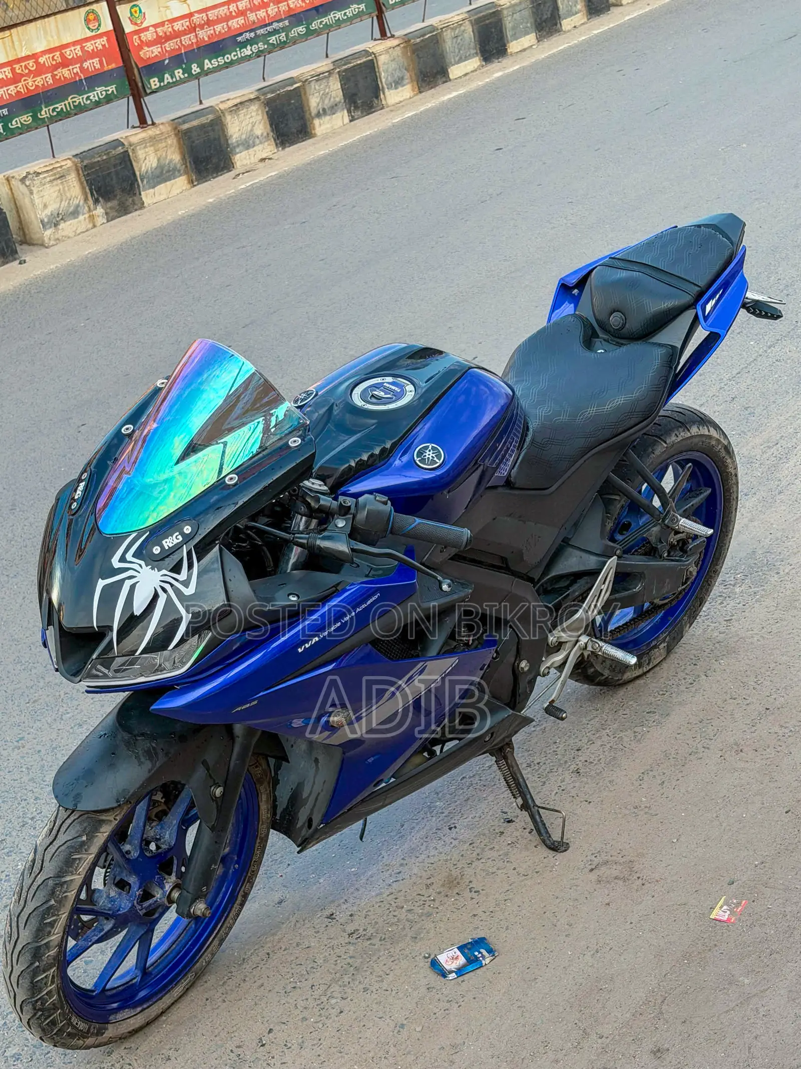 Yamaha 2020 Blue