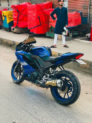 Yamaha 2020 Blue