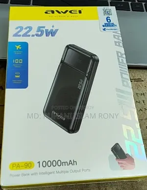 Power Bank