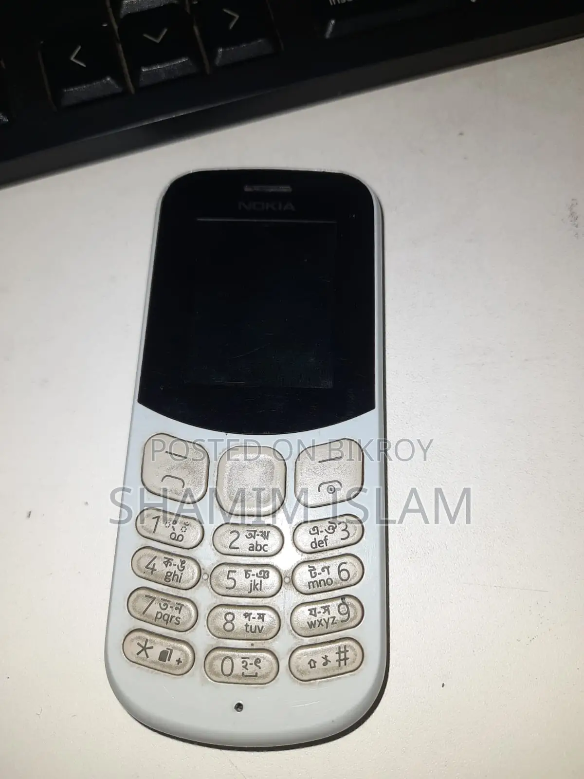 Nokia 130 White