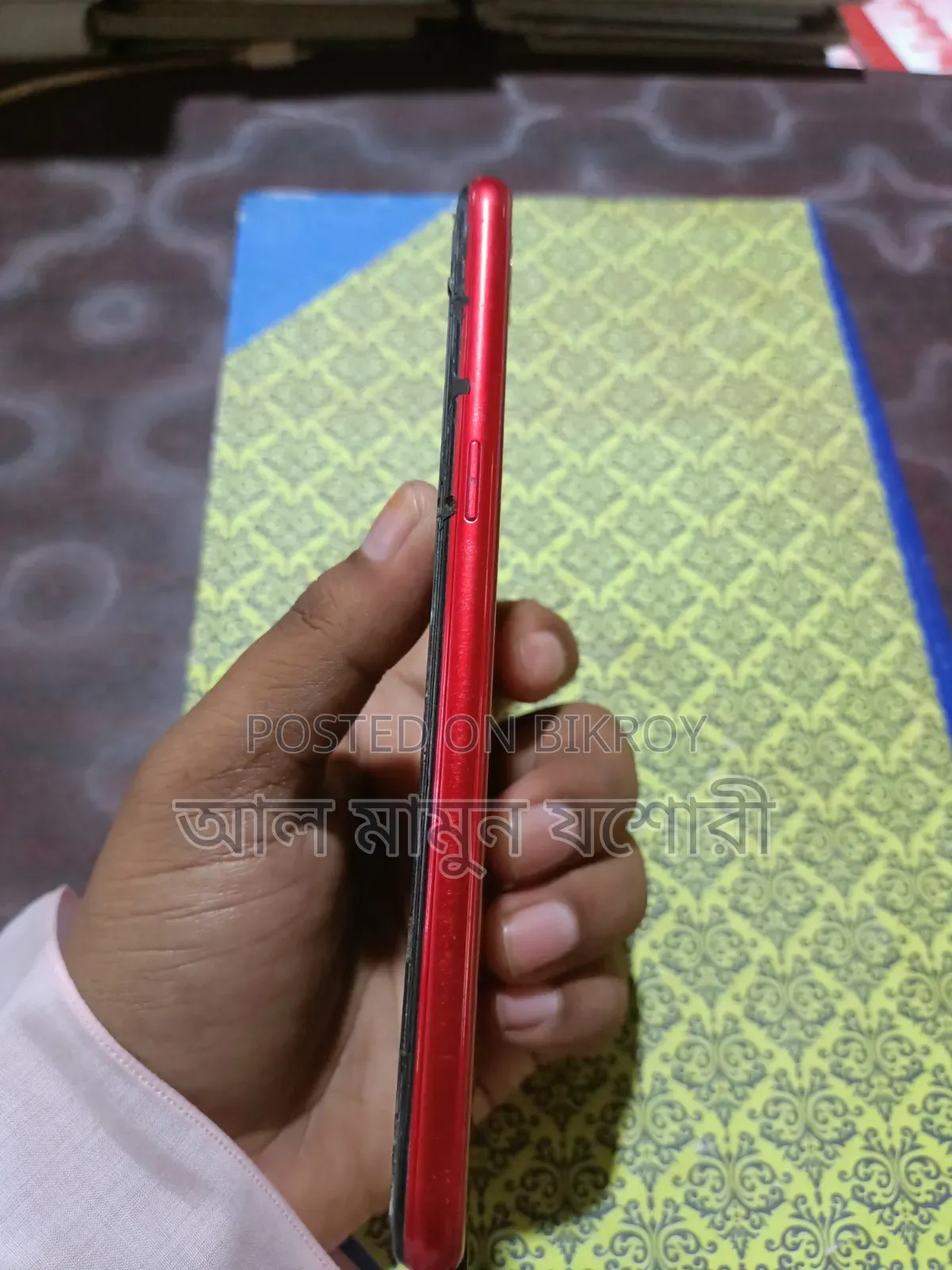 Oppo A3s 16 GB Red