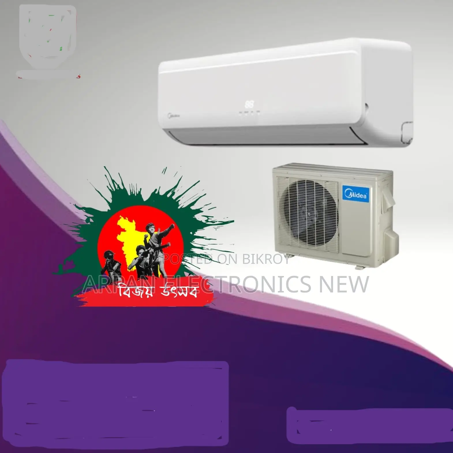 Midea Non Inverter AC 1.5 Ton with Up/Down Swing Flaps & LED Display