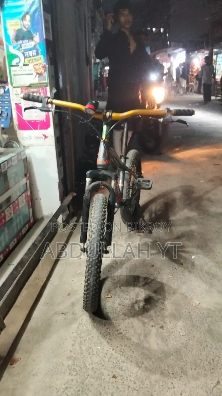 Cycle for sell