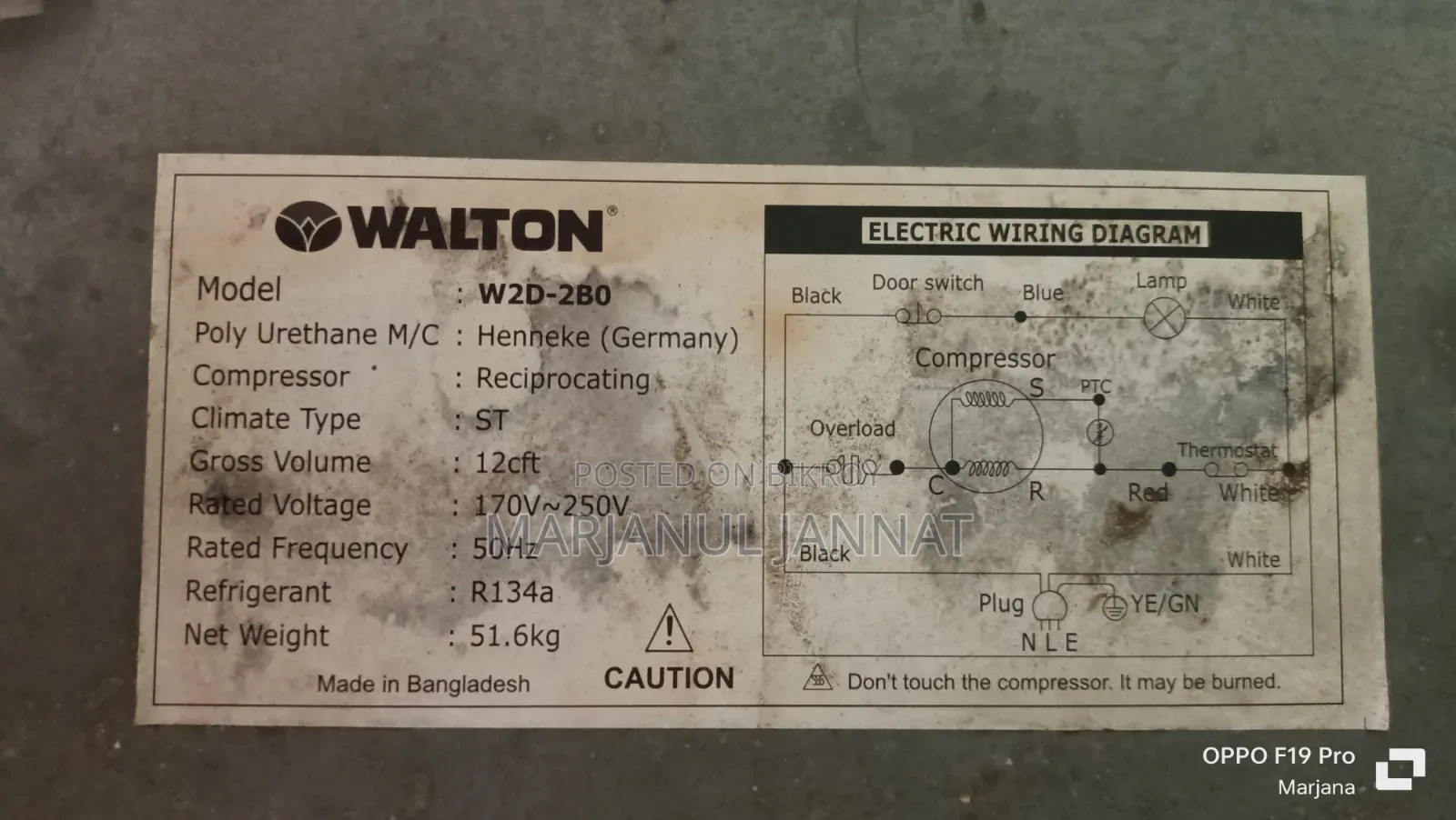 Walton W2d-2b0