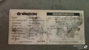 Walton W2d-2b0