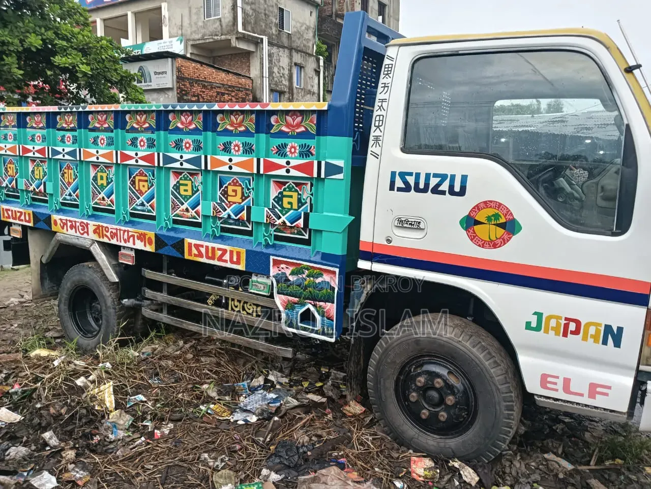 Isuzu 2005 Truck for Sale