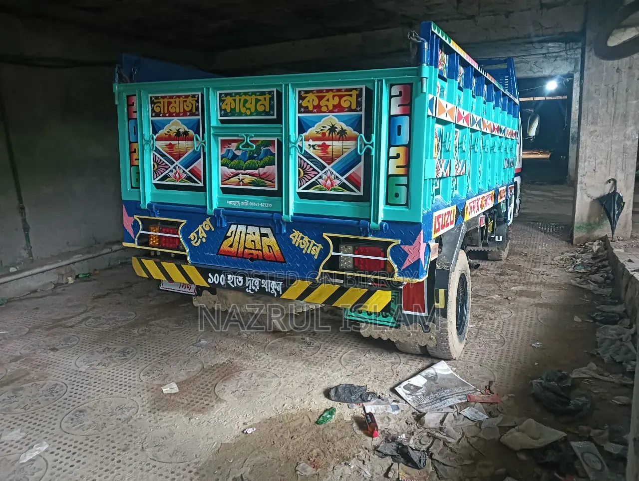 Isuzu 2005 Truck for Sale