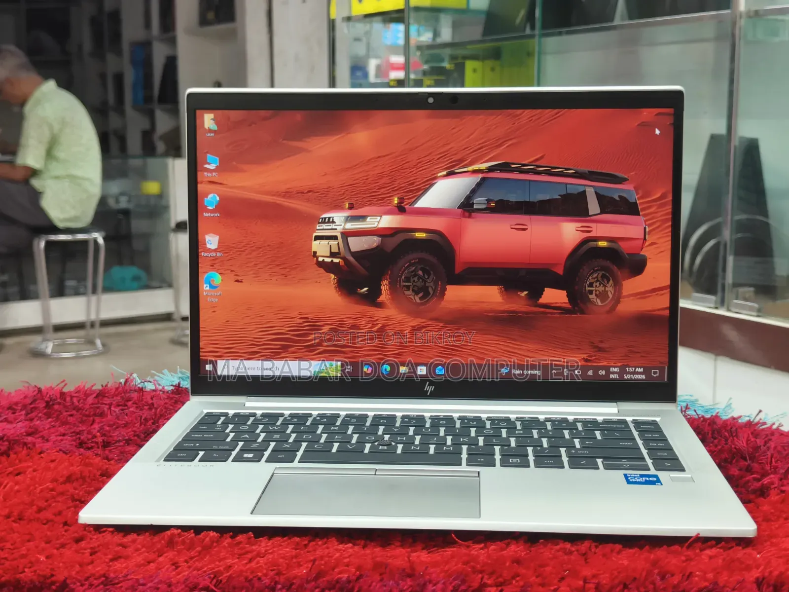 Laptop HP EliteBook 840 G8 8GB Intel Core I5 SSD 256GB