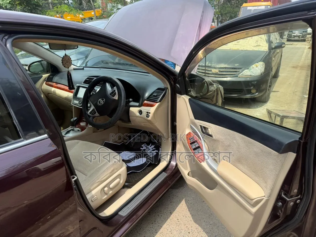 Toyota Premio 2015 Maroon