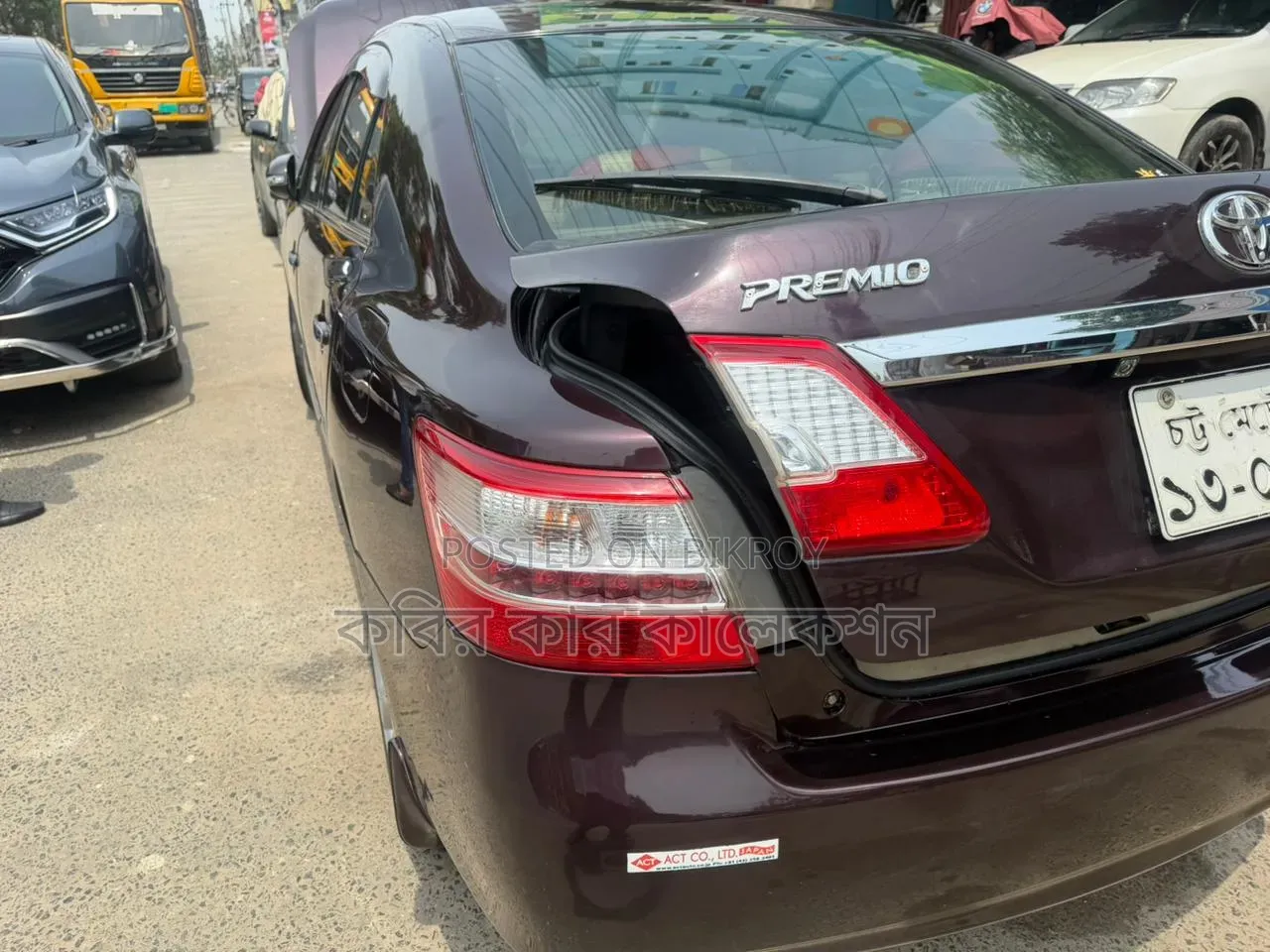 Toyota Premio 2015 Maroon