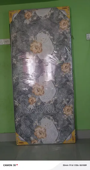 অর্থোপেডিক ম্যাট্রেস