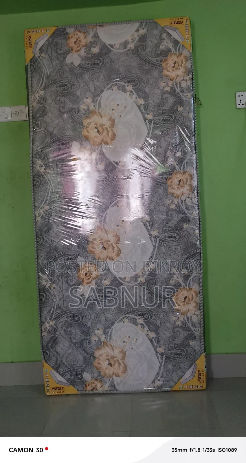 Orthopedic Mattress