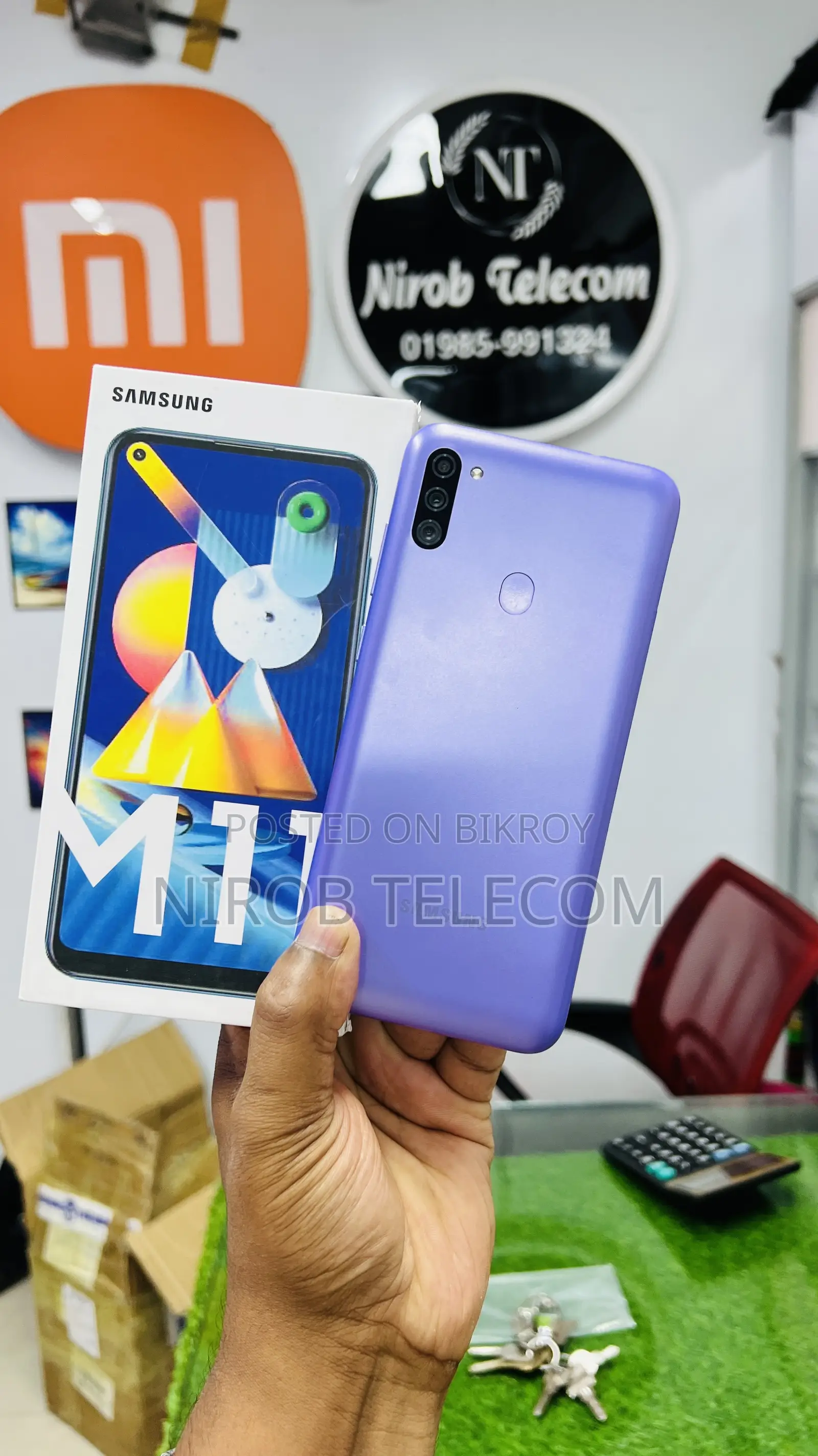 New Samsung Galaxy M11 32 GB Blue