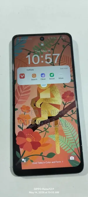 Oppo A60 256 GB Purple
