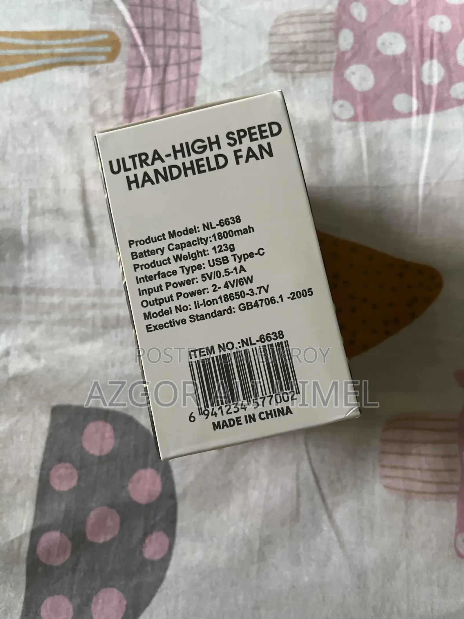Ultra-High Speed Handheld Fan