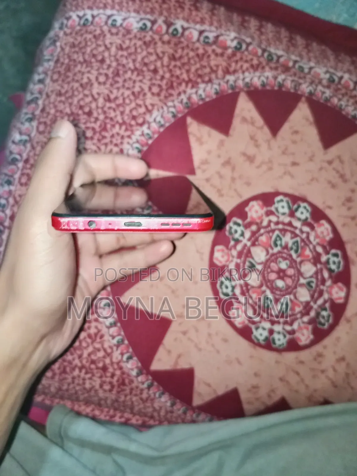 Motorola Moto G84 5G 256 GB Red