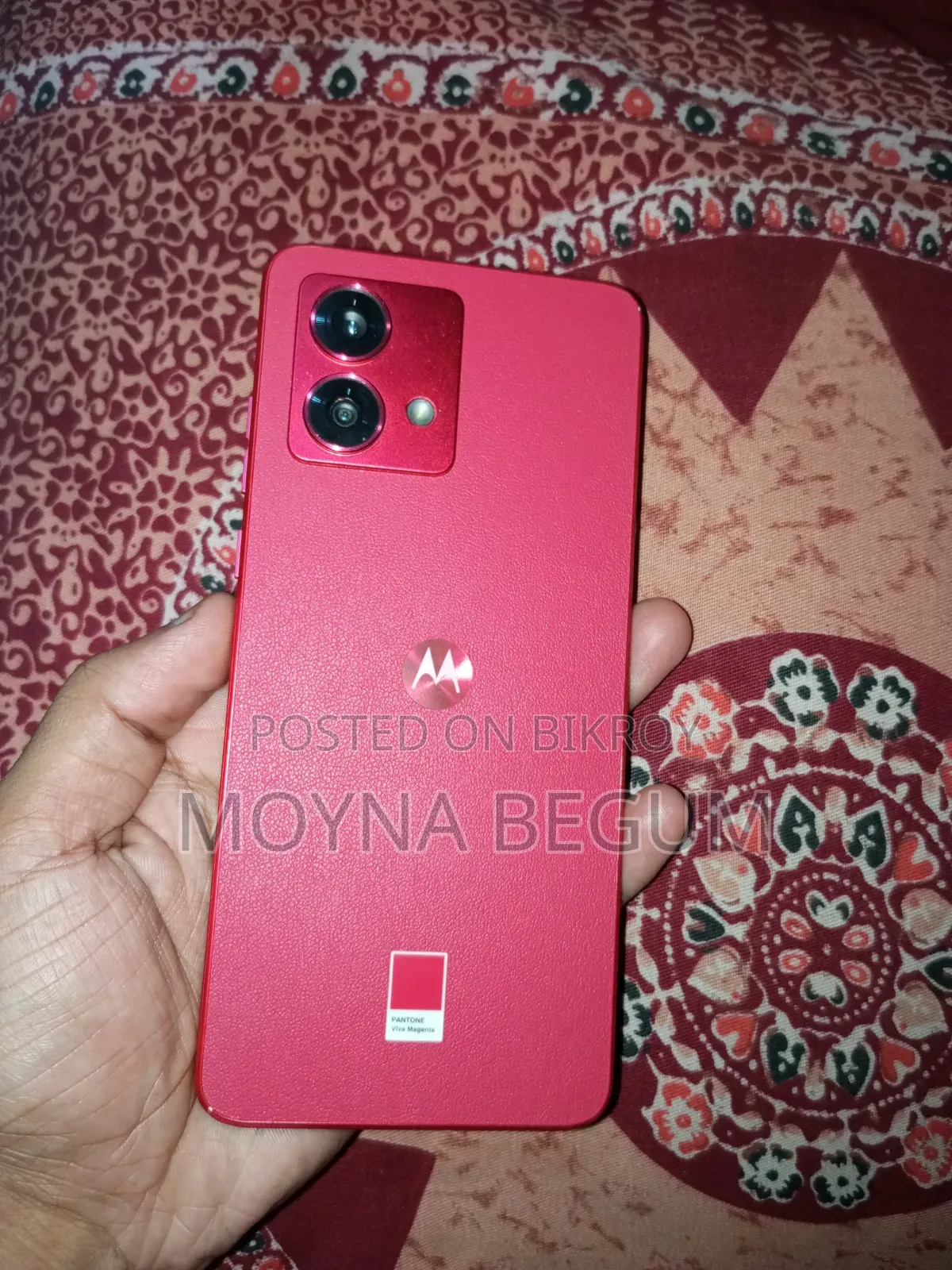 Motorola Moto G84 5G 256 GB Red