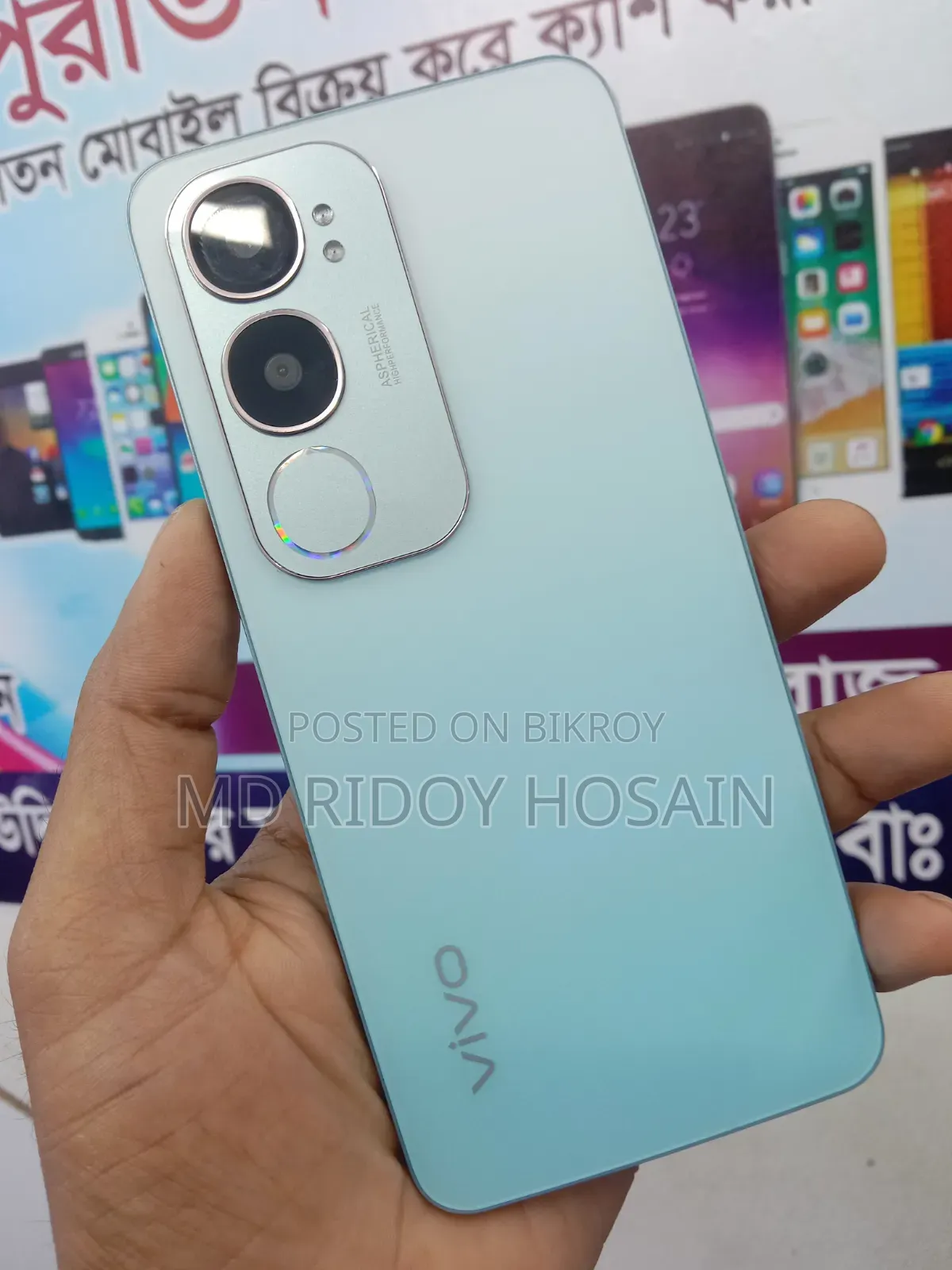 New Vivo Y19s 4G 256 GB White