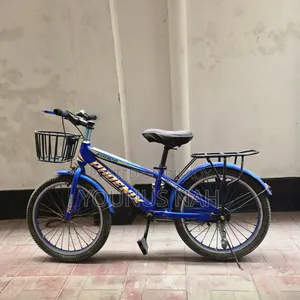 ২০ সাইজ সাইকেল