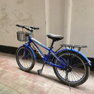 ২০ সাইজ সাইকেল