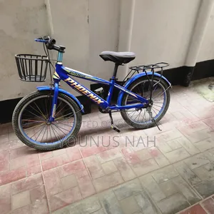 ২০ সাইজ সাইকেল