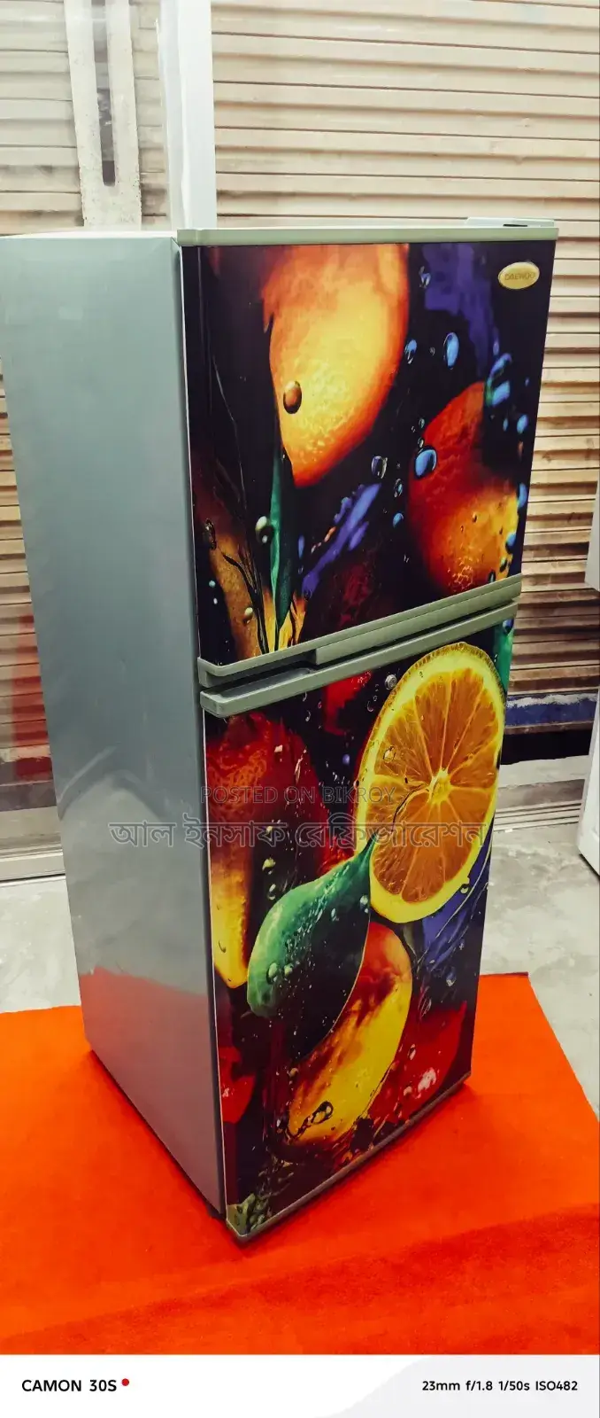 12.5 Cubic Feet Refrigerator for Sale