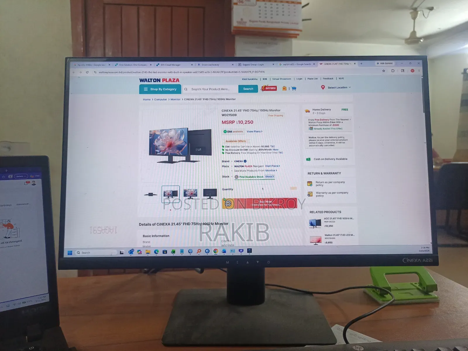 Cinexa A22i 21.45" FHD 100hz Monitor