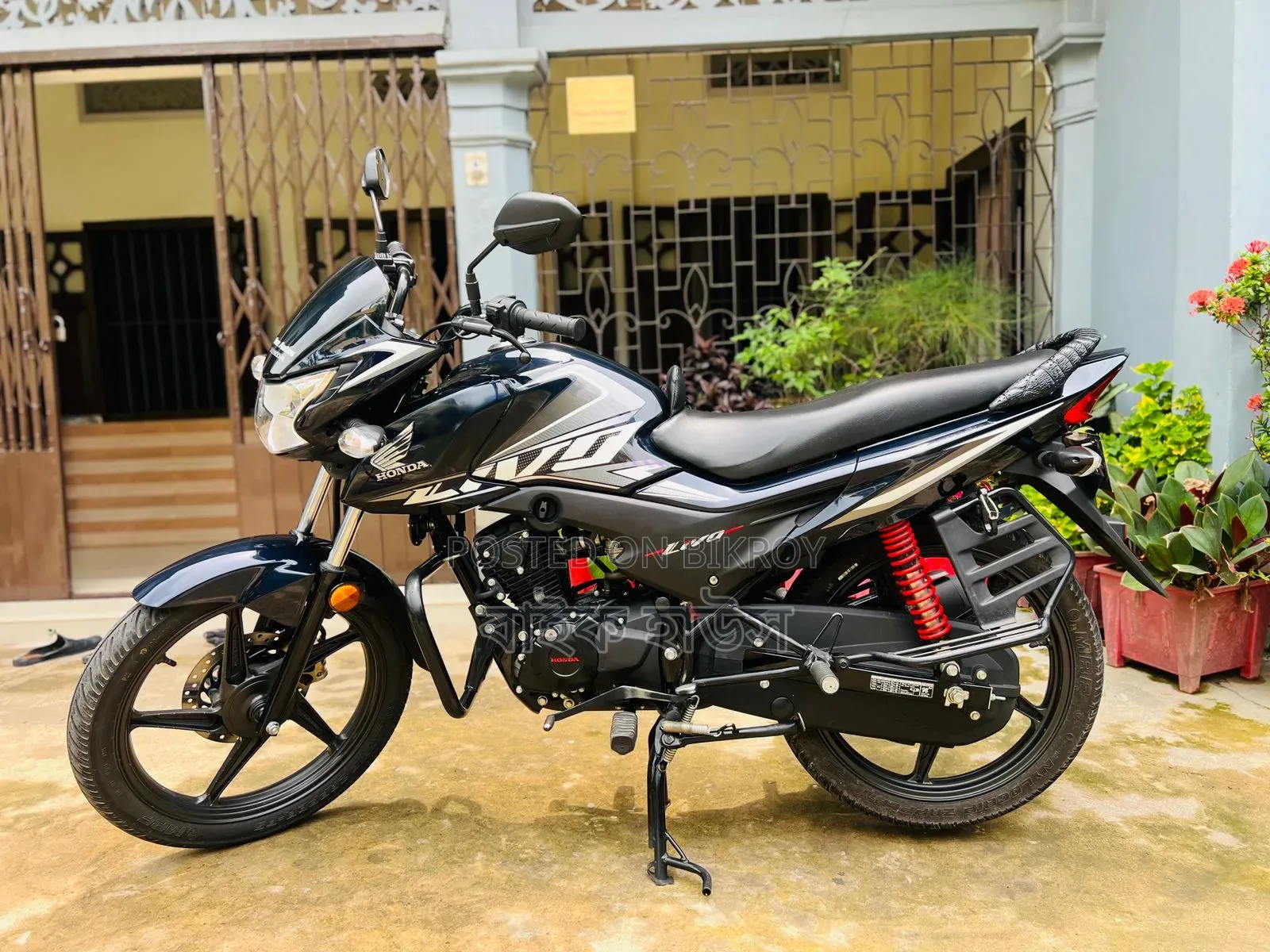Honda 2025 Blue