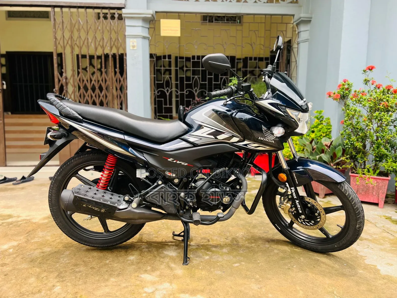 Honda 2025 Blue