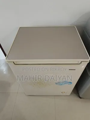 Danaaz ফ্রিজার বিক্রয়