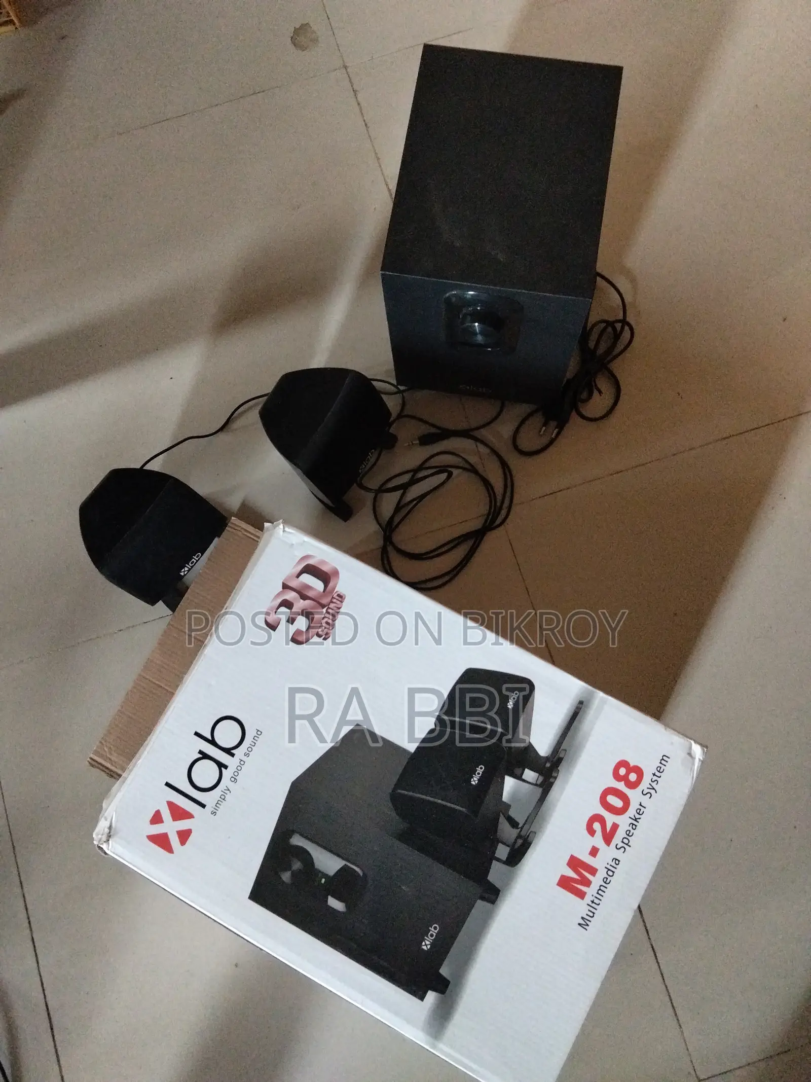 Sound Box New