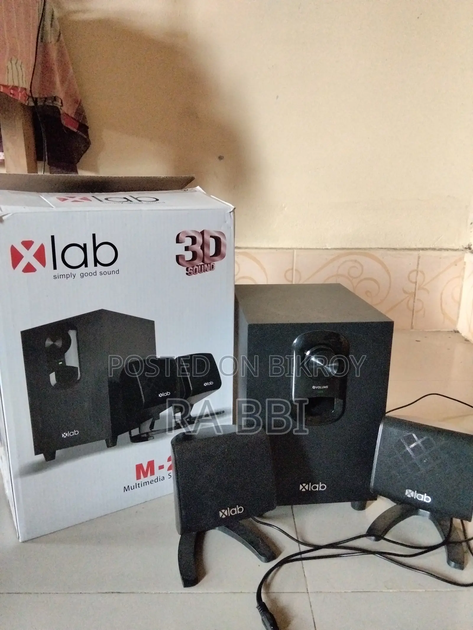 Sound Box New