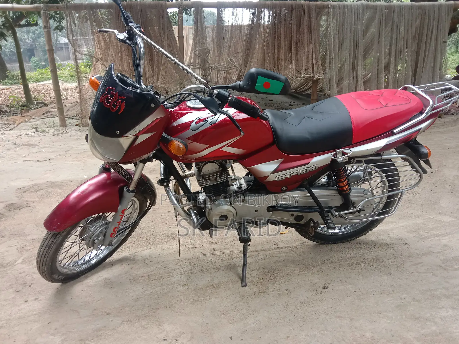 Bajaj CT 100 2015 Red