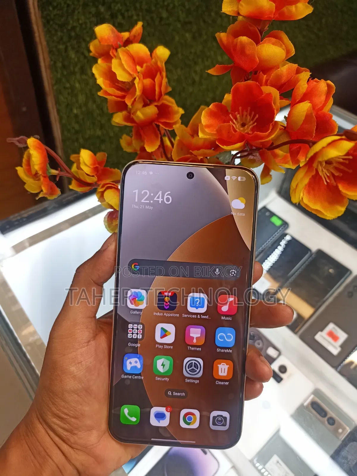 Xiaomi Redmi Note 15 Pro+ 256 GB Gold