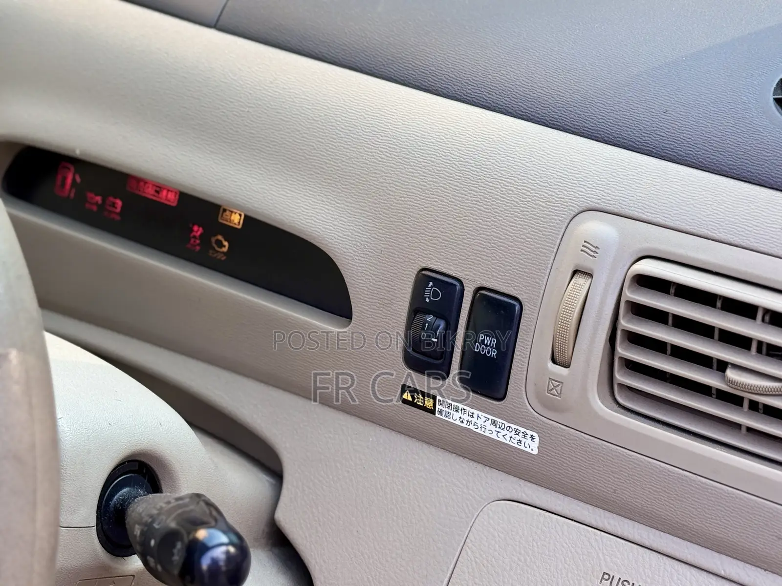 Toyota Raum 1.5 FWD 2009 Beige