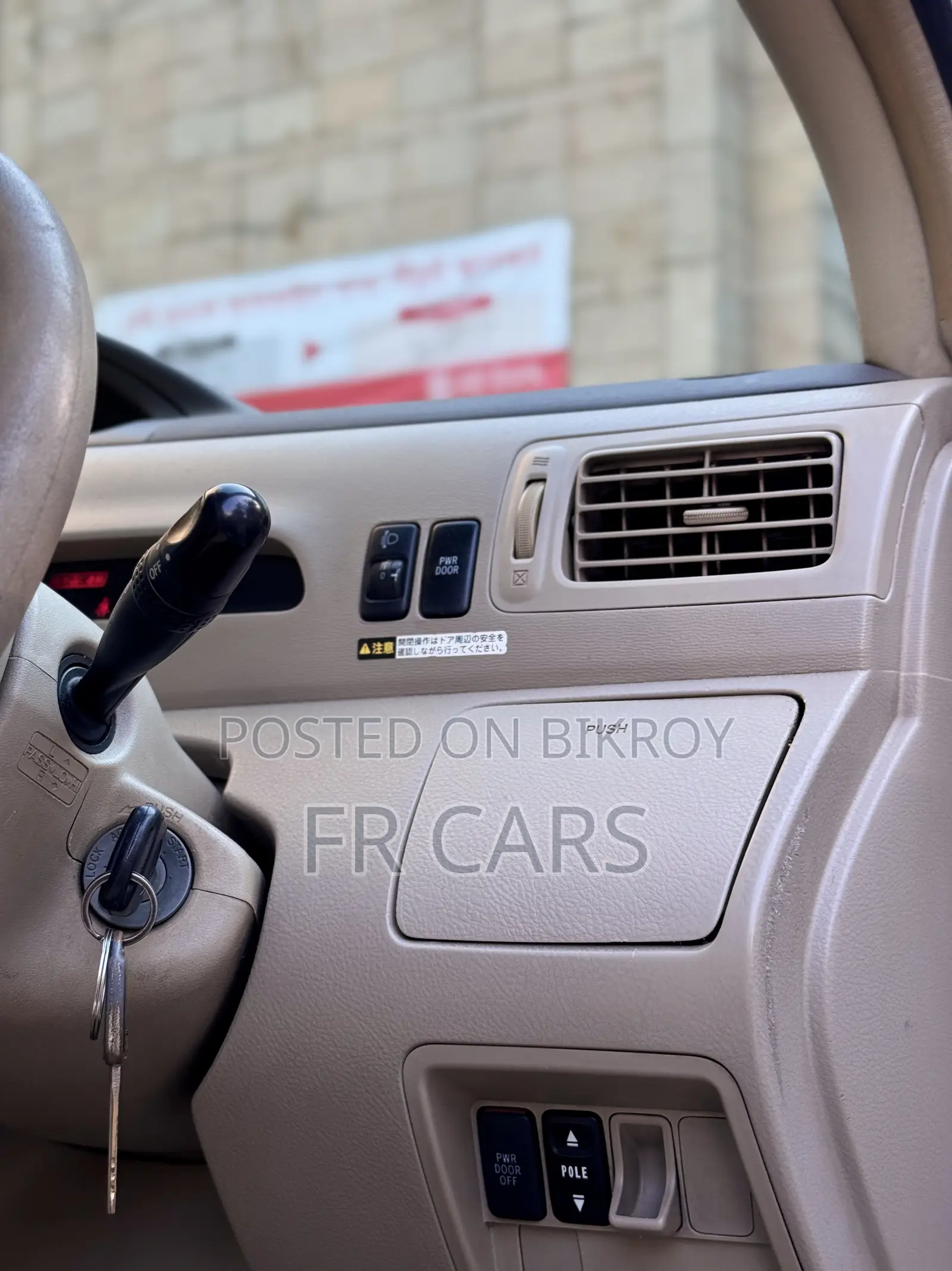 Toyota Raum 1.5 FWD 2009 Beige
