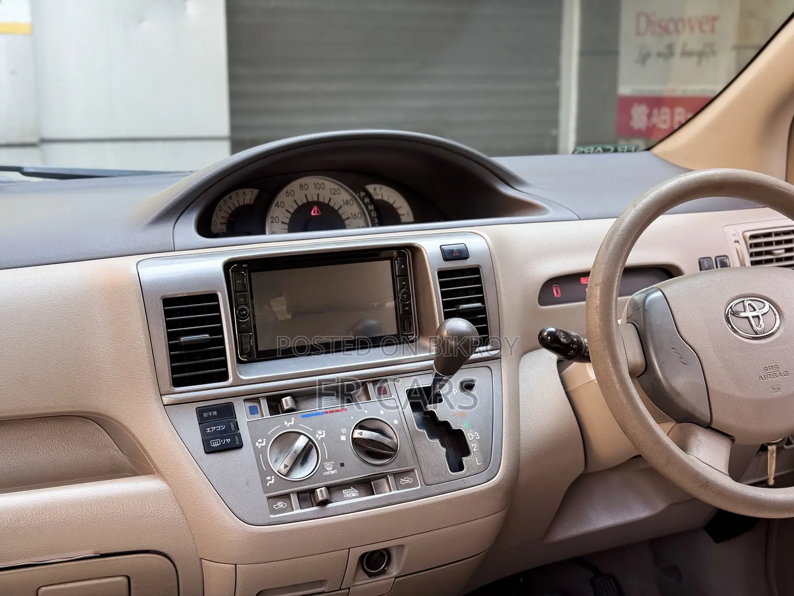 Toyota Raum 1.5 FWD 2009 Beige