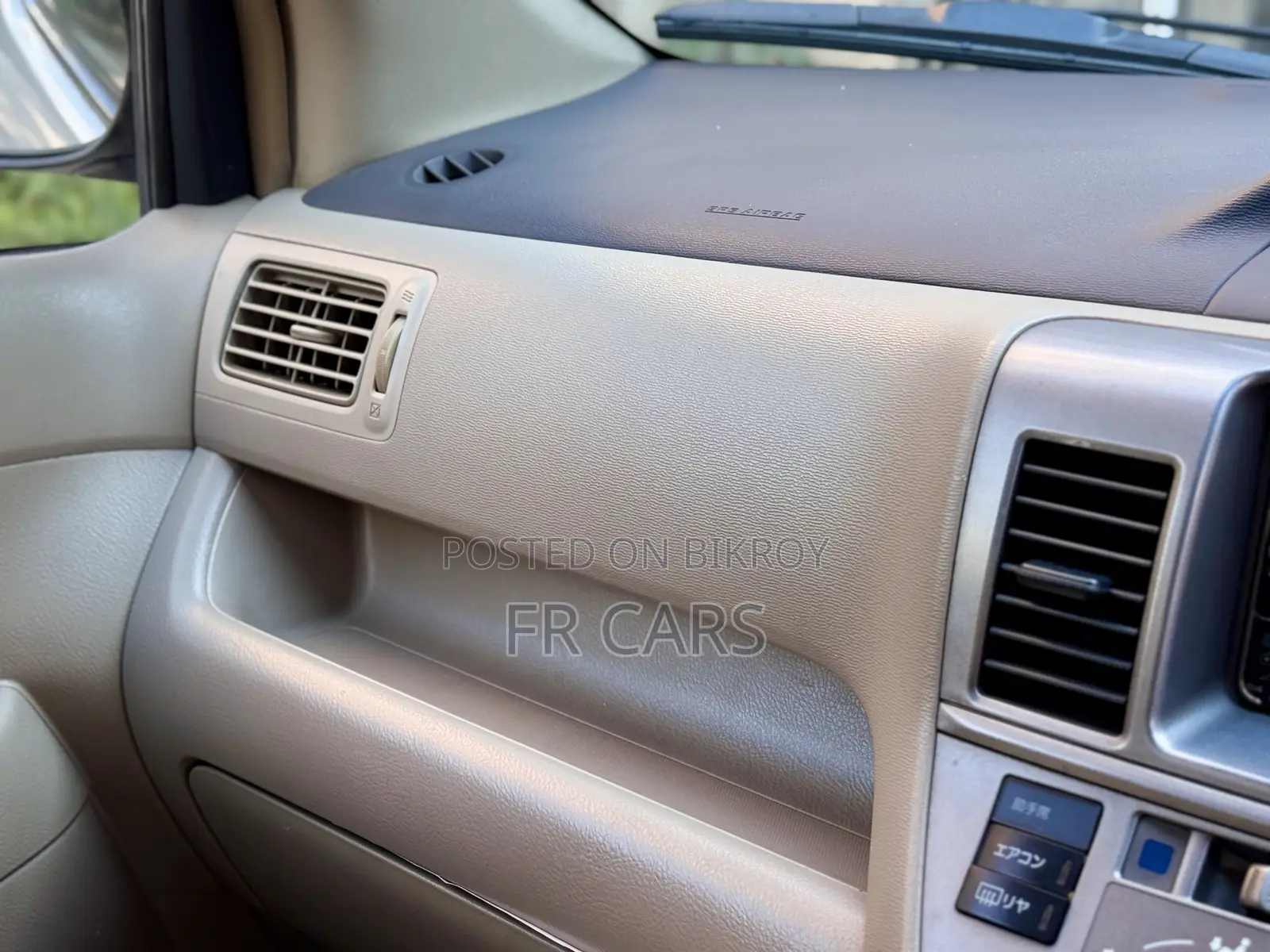 Toyota Raum 1.5 FWD 2009 Beige