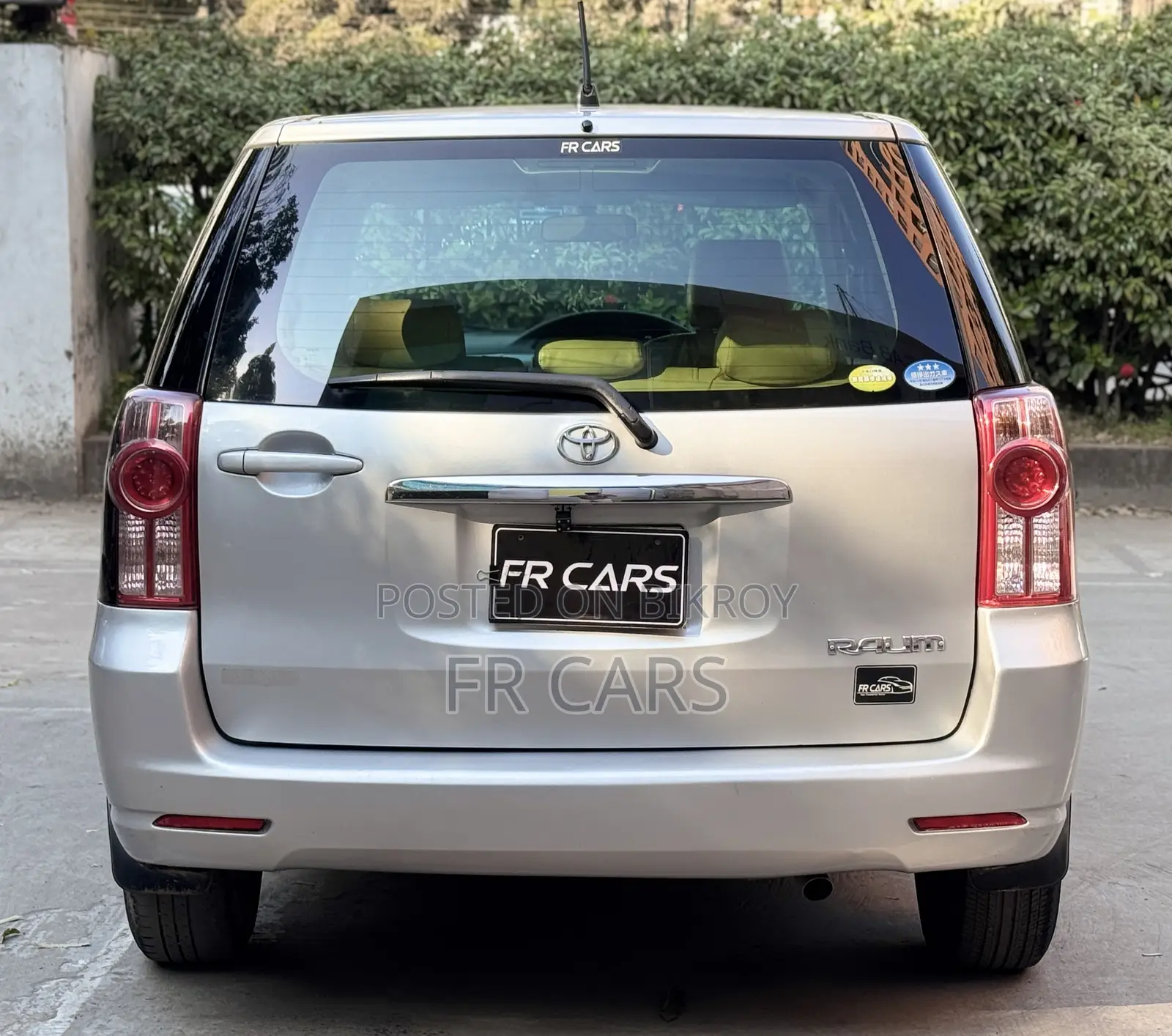 Toyota Raum 1.5 FWD 2009 Beige