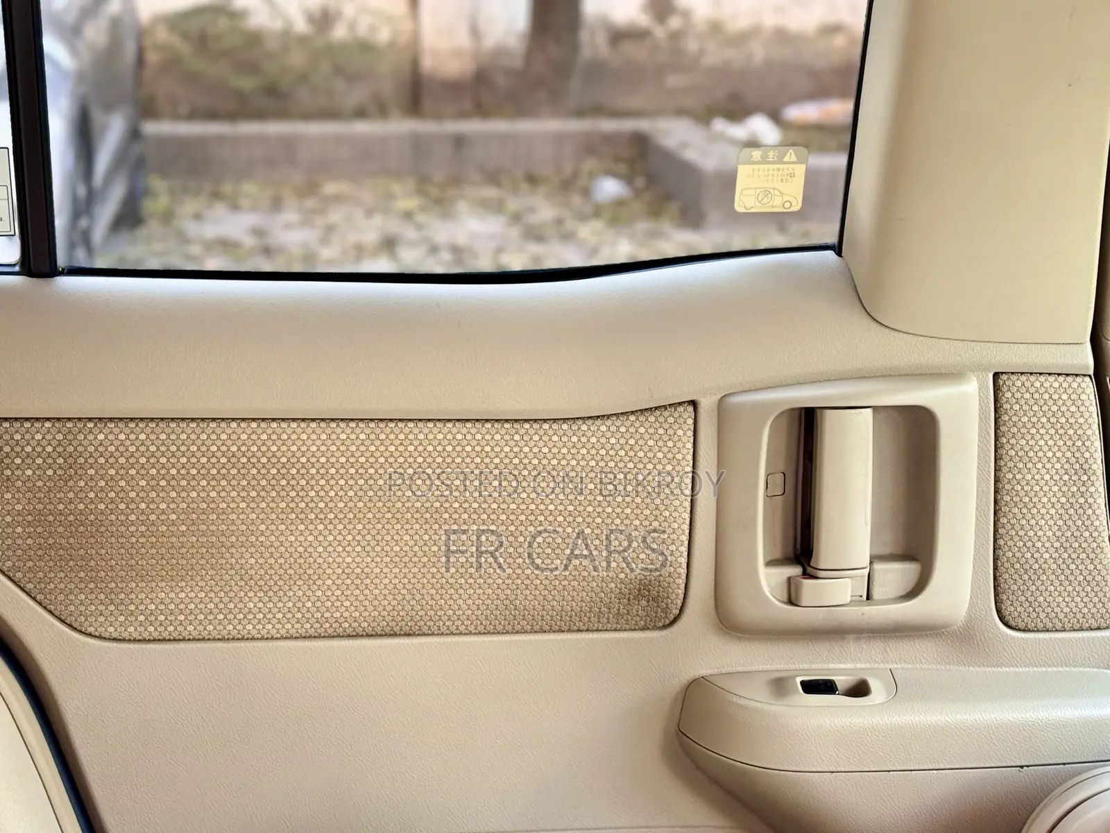 Toyota Raum 1.5 FWD 2009 Beige