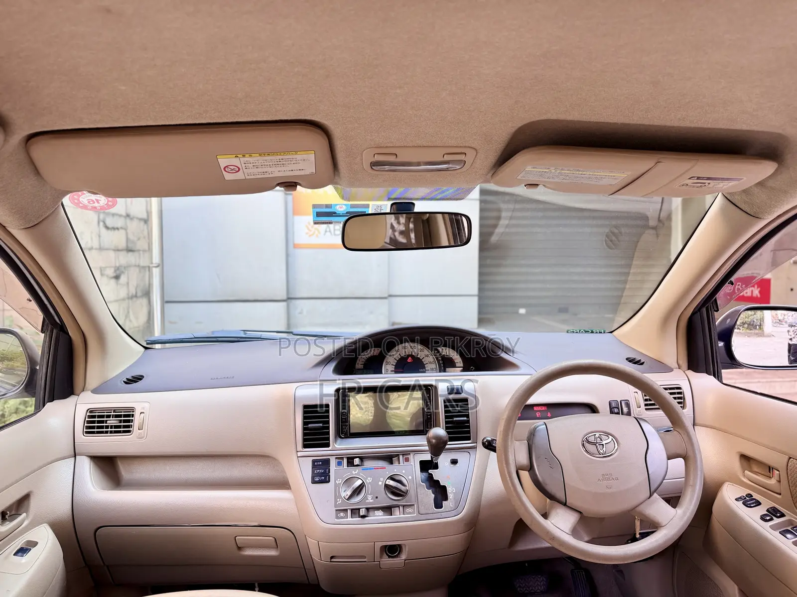 Toyota Raum 1.5 FWD 2009 Beige