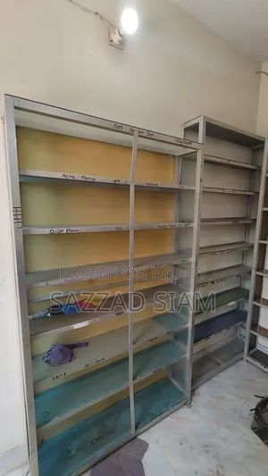 Rake Sell Good Quality Finishing Accurate