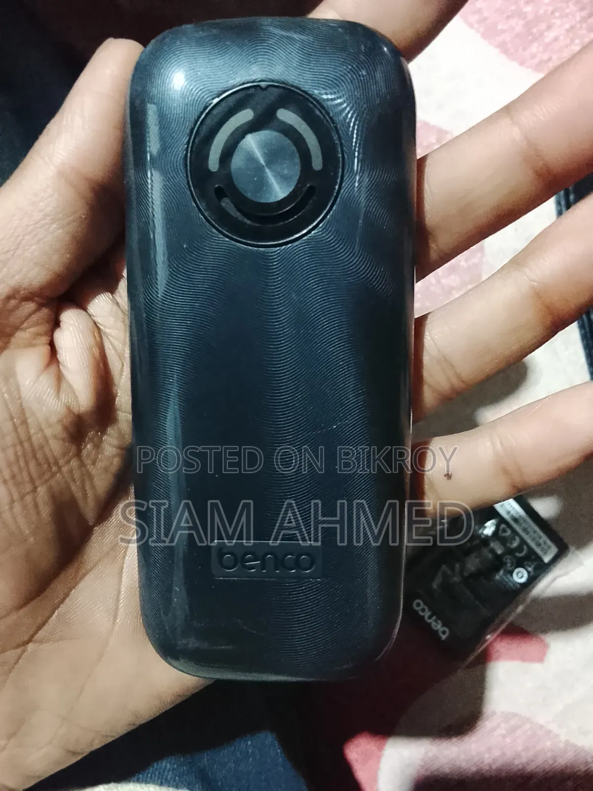 New Benco 64 GB Black