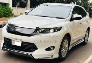 Toyota Harrier Premium Advanced Package 2015 Pearl