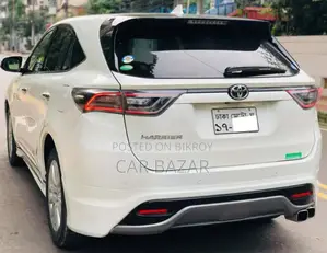 Toyota Harrier Premium Advanced Package 2015 Pearl